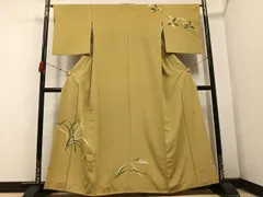 2025年最新】成竹登茂男の人気アイテム - メルカリ