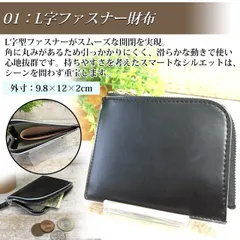 2023年最新】ランドセルリメイクの人気アイテム - メルカリ