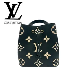 ルイヴィトン　ネオノエ　　　アンプラント　【ノアール】 LOUIS VUITTON ルイヴィトン アンプラント ネオノエ M45306の