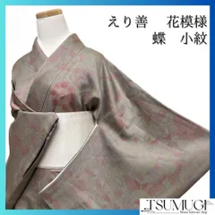 最終お値下げ！【ゑり善】附下げ　☆ 手刺繍 薄紫ピンク　上品　未使用　 正絹 2025年最新】えり善の人気アイテム - メルカリ