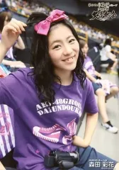 2025年最新】森田彩華の人気アイテム - メルカリ