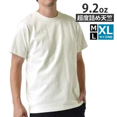 半袖Tシャツ 《001ホワイト》新品 未使用 メンズ スーパーヘビーウェイト 無地 9.2オンス 9.2oz 超度詰め天竺 310g 超ヘヴィウェイト クルーネック 丸首 超厚生地 しっかり 綿 プレミアムコットン【C6M】【メール便2】 ファッション