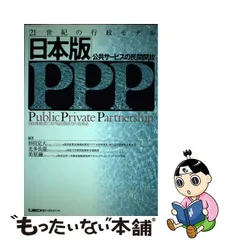 ppp❤︎即購入OK♩様専用♪︎ habrasconstrutora.com.br