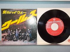 新品 青山浩志 IVORY CD CD