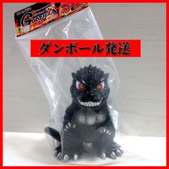 売れ筋介護用品も！ 送料無料☆匿名配送☆新品】ワンフェス WF2020 冬 限定 一般