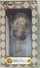 一番くじ 〈物語〉シリーズ～おやつタイム～ B賞 チョコレートver. 忍野忍フィギュア(プライズ) Amazon | 一番くじ 〈物語〉シリーズ～おやつタイム～ B賞