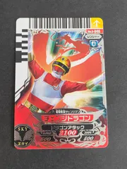 ダイスオーDX まとめ売り　100枚程度あり ダイスオーDX DXレア等まとめ売り 100枚程度あり