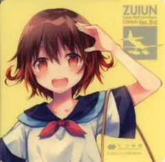 「艦これ」鎮守府第三次瑞雲祭り ズイパラ 缶バッジ「夕雲」新品 2025年最新鎮守府第三次瑞雲祭りの人気アイテム - メルカリ