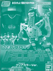 即購入可能　スリーブ付き　ダークステイツ　ダイアフルドール　デッキ＋パーツセット 即購入可能 高レア多数 ダークステイツ ダイアフルドール デッキ