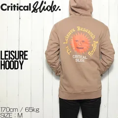 プルオーバーパーカー フーディ TCSS ティーシーエスエス クリティカルスライド LEISURE HOODY FC2168のサムネイル