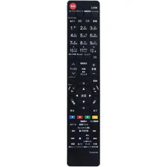 TOSHIBA REGZA 42Z2 ジャンク品(時間をかけて普通に映る) 2025年最新】42z2