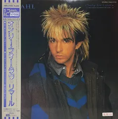 kajagoogoo&Limahl 5枚組　紙ジャケ　リマール　カジャグーグー 5cd Original Album Series : Kajagoogoo & Limahl | HMV&BOOKS