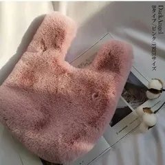 エコファーバッグ　ピンク　ミニバッグ