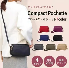 ミニショルダーバッグ レディース ミニバッグ 斜めがけ 3ポケット ポーチ コンパクト 大容量 ナイロン シンプル 軽い スマホ 財布 かわいい 便利