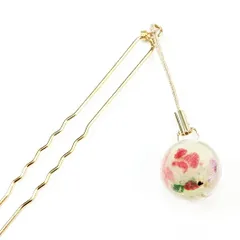 髪飾り 成人式 振袖 袴 白 ゴールド かんざし ちりめん ガラス クリスタル 玉簪 玉かんざし U型 Uピン 和柄 ゆらゆら おしゃれ No.9-4780