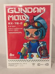 POP MART/BANDAI NAMCO Kennyswork GUNDAM MOLLY RX-78-2