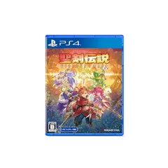 聖剣伝説 VISIONS of MANA -PS4