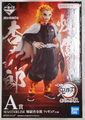 BANDAI - 鬼滅の刃　一番くじ   A賞　煉獄杏寿郎　フィギュア Amazon | 一番くじ 鬼滅の刃 ～無限列車編～ A賞 煉獄杏寿郎