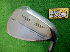 GK春日井□754 新品☆シューズ 【24.5】 NB WGB4700 G☆お買い得