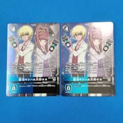2025年最新】キリハ パラレルの人気アイテム - メルカリ