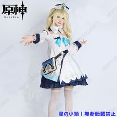 原神 バーバラ コスプレ衣装＋ウィッグ 三分妄想製 Lサイズ - メルカリ