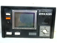 2025年最新】ザクソン バンダイの人気アイテム - メルカリ