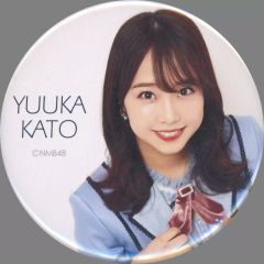 Item thumbnail for item 2393d232-8774-4cad-ac3e-e5cb607bd5d5