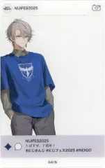 【中古】キャラカード 甲斐田晴 「バーチャルYouTuber にじさんじ にじさんじフェス 2025 SNS風ランダムクリアカード Cグループ」