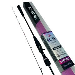 Callaway - ◎◎Callaway キャロウェイ LEGACY レガシー 3FW 5FW フェアウェイウッド 2本セット SPEED AMORPHOUS Z 55W S ◎◎Callaway キャロウェイ LEGACY レガシー 3FW 5FW