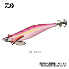 廃盤　エメラルダスボート Yahoo!オークション - 廃盤 特注カラー ダイワ エメラルダス