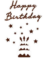 【新着商品】女の子 男の子 壁掛け フェルト生地 装飾 Happy シンプル 写真背景 Birthday 飾り バースデー 飾り付け バースデーケーキ 誕生日 harukita