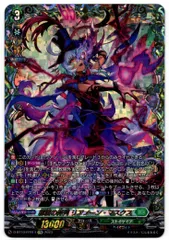 2025年最新】リアノーン・マスクスの人気アイテム - メルカリ