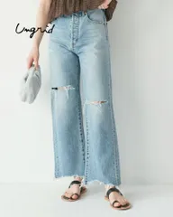 【SALE】【Ungrid】ヴィンテージクラッシュストレートデニム/アングリッド