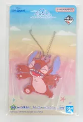 BANDAI SPIRITS 一番くじ リロ&スティッチ のんびりまったりサマー H賞 リロイ みんな集まれ! ラバーチャームコレクション