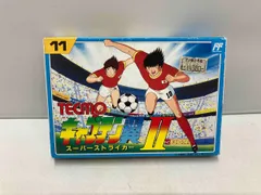 【新品未開封】 PS2 【キャプテン翼】 超激レア商品！ 中古キャプテン翼 ～新たなる伝説・序章～ PS