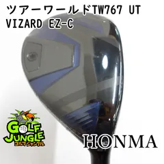 2025年最新】Honma 767の人気アイテム - メルカリ
