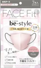 Item thumbnail for item 7aa9c185-bb79-490d-9353-cabe3d10208b