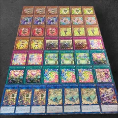 8046【遊戯王】トリックスター〈デッキパーツ〉43枚セット