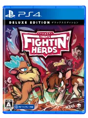 Them's Fightin' Herds: Deluxe Edition (ゼムズ ファイティン ハーズ デラックスエディション) -PS4 【特典】シーズン1パス※ゲーム内に実装(DLCプレイアブルキャラクター(4キ [Amazon限定無し] [PS4版]