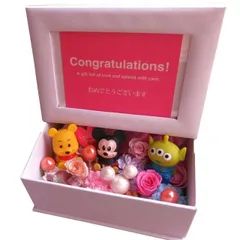 2025年最新】プーさん写真立ての人気アイテム - メルカリ