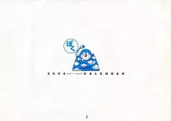 【中古】カレンダー ドラえもん 2004年3月-8月カレンダー ぼく、ドラえもん2号付録