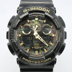 2024年最新】g-shock迷彩柄の人気アイテム - メルカリ