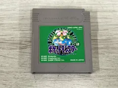 2025年最新】3ds ポケモン 箱無しの人気アイテム - メルカリ