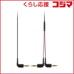 2026年最新】rode ロード wireless goの人気アイテム - メルカリ