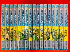 漫画コミック【ストーンオーシャン ジョジョの奇妙な冒険Part6 1-17巻・全巻完結セット】荒木飛呂彦★ジャンプコミックス☆集英社