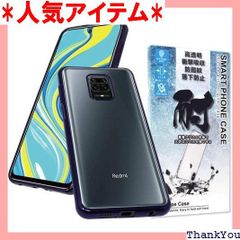 シズカウィル XiaomiRedmi Note 9S クリアケース ケース カバー サイドメッキ加工 クリア ケース ブラック×クリア 1個入り 88