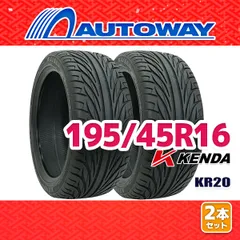 2025年最新】195/45r16タイヤホイールセットの人気アイテム