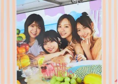 【中古】ポスター B3ミニポスター(TYPE-C) 乃木坂46 「CD Same numbers」 Sony Music Shop購入特典