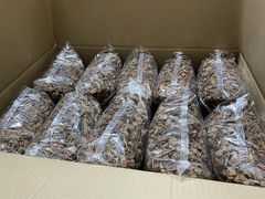 卸値特価業務用！国産原木栽培干し椎茸のじく足(石突)2kg(1㎏×2袋