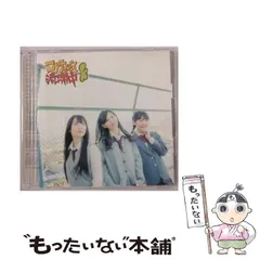 2025年最新】カレンダー SKE48 BOXの人気アイテム - メルカリ